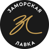 Бутики деликатесов Заморская лавка