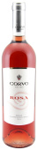 Вино Corvo Rosa, 2017, 0.75 л