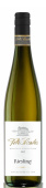 Вино Peter Mertes Riesling, 2015, 0.75 л